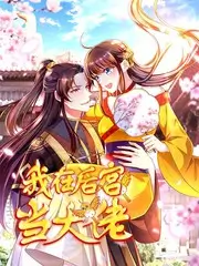 阿黛尔的生活 法国电影免费观看获奖片